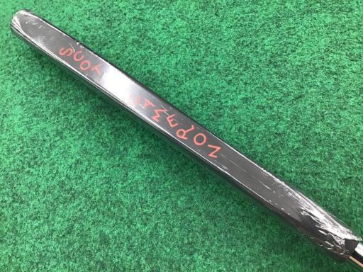 rbnssx@b`ldqnm@s@sQQ@mdvonqs@Q@RSC`