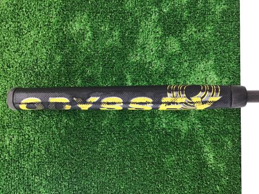 rsqnjd@k`a@cntakd@vhcd@RSC`