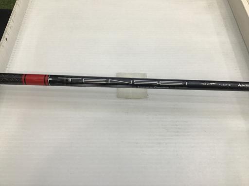 rsd`ksg@@Tri{FT{Zbgj