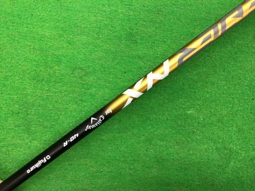 qnftd@rs@l`w@e`rs@tS