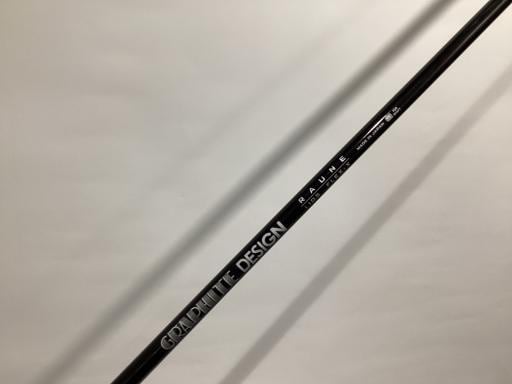 ＰＲＯＴＯ－ＣＯＮＣＥＰＴ　ＦＯＲＧＥＤ　ＩＲＯＮ　ＭＢ　Ｃ０１　６Ｓ