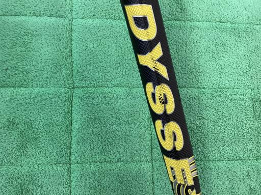 rsqnjd@k`a@rdudm@r@RRC`