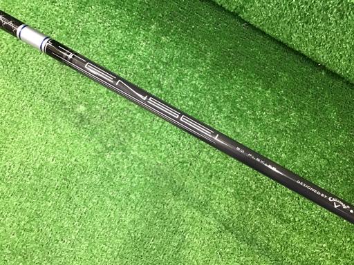 o`q`cxl@`@rlnjd@l`w@c@PODT°