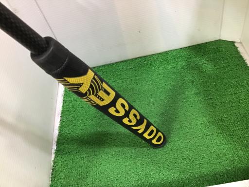 rsqnjd@k`a@rdudm@RSC`