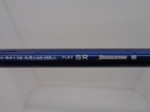 sntqrs`fd@upiQOPQj@Rv