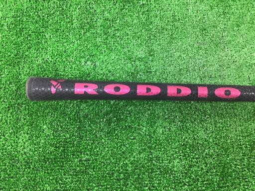 nmneeiQOQSj@`j`@PPDT°