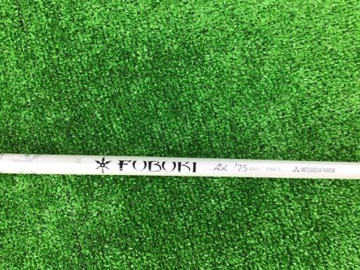 es@tFAEFCEbh@cq`v@Rv