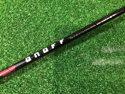 nmnee@k`anrodb@eqnffr@qtmmhmf@SQ°