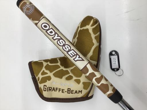 Ａｉ－ＯＮＥ　ＧＩＲＡＦＦＥ－ＢＥＡＭ　＃２　３４インチ