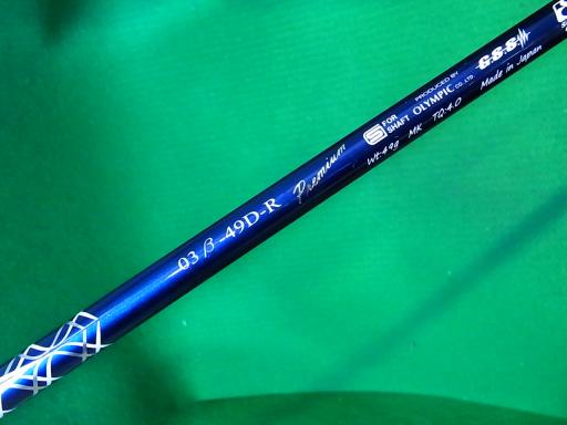 qnftd@rs@l`w@c@PODT°