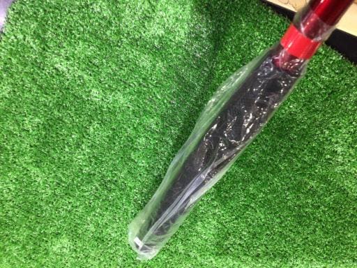 vghsd@gns@ak`bj@svdkud@RRC`