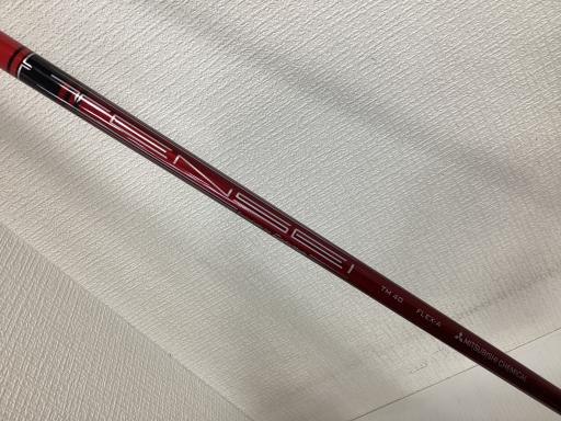 rsd`ksg@gciQOQRj@Ur@fB[Xi{FU{Zbgj