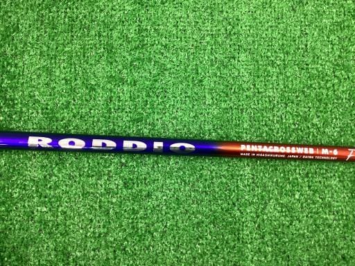 �n�m�n�e�e�@�`�q�l�r�i�Q�O�P�S�j�@�j�t�q�n�@�R�v