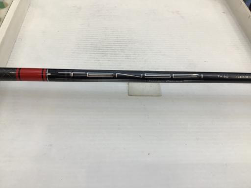 rsd`ksg@@Vri{FU{Zbgj