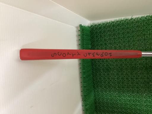 rbnssx@b`ldqnm@fk@r@T@RSC`