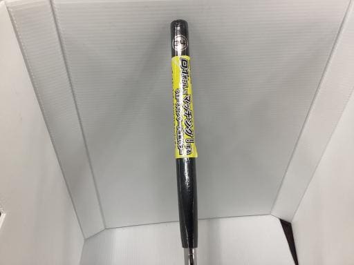 r`j`s`@k`a@rk|OOP@RSC`