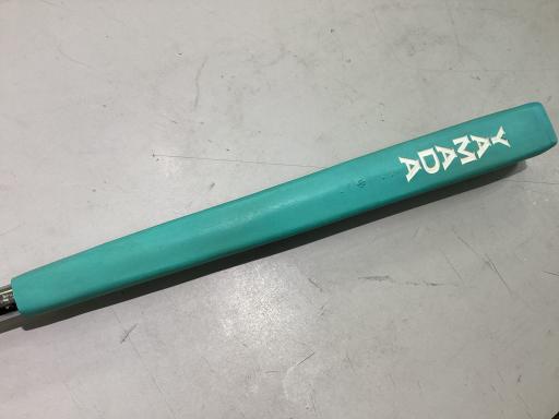 udqr`@r`adqsnnsg@ubN@RSC`