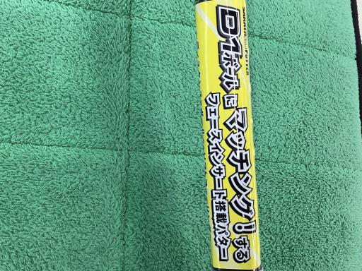 r`j`s`@k`a@rk|OOR@RSC`