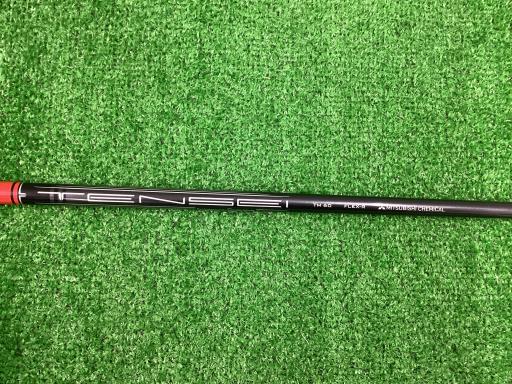 rsd`ksg@@Tri{FT{Zbgj