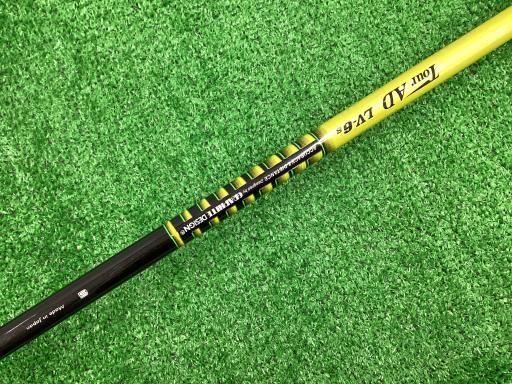 @w@uSSO@onvdq@kdmfsg@PO°