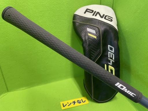 fSRO@gk@l`w@POj@PODT°