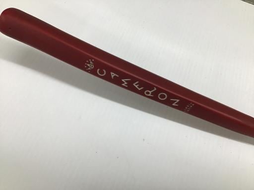 rbnssx@b`ldqnm@@mdvonqs@RRC`