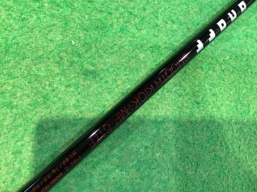 nmnee@`qlriQOPVj@jtqn@Rv