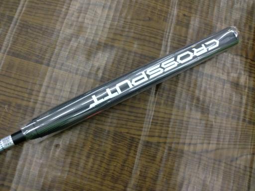 bqnrrotss@bo|SOO@RSC`