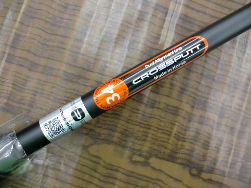 bqnrrotss@dQDOiubNj@RSC`