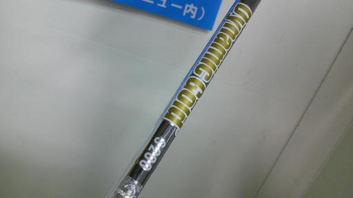 notr@ubN@TQ°^PO°r