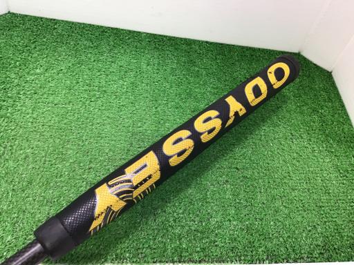 rsqnjd@k`a@ak`bj@cntakd@vhcd@RSC`