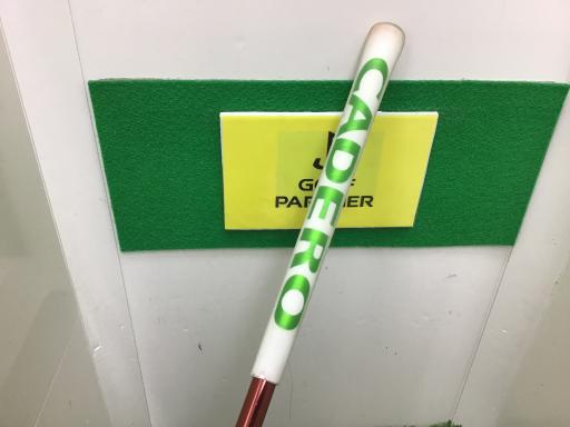 sntq@a@wc|eiQOPWj@Rv