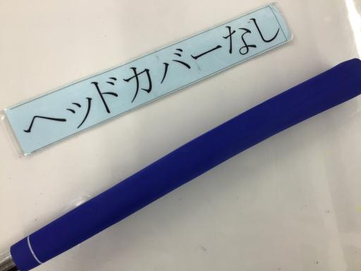 vghsd@hbd@PicA[uYj@RSC`