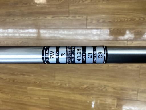 ZEUS IMPACT Eazy Spec 7W
