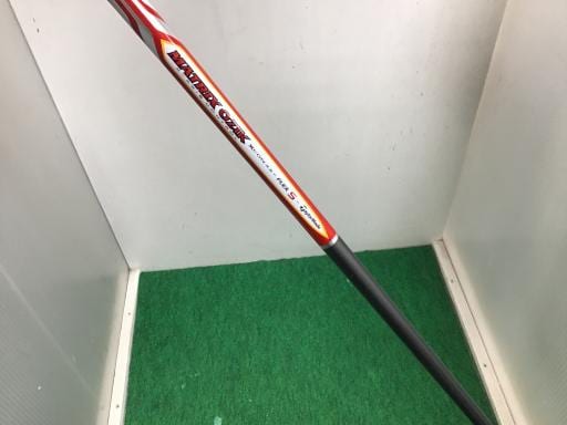 atqmdq@rtodq@e`rs@QDO@Tv@tr`