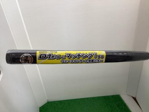 r`j`s`@k`a@rk|OOR@RSC`