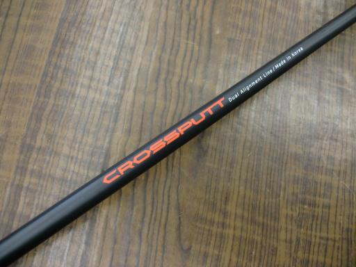 bqnrrotss@dQDOiubNj@RRC`