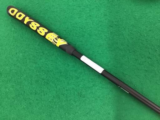 rsqnjd@k`a@ak`bj@sdm@r@RSC`