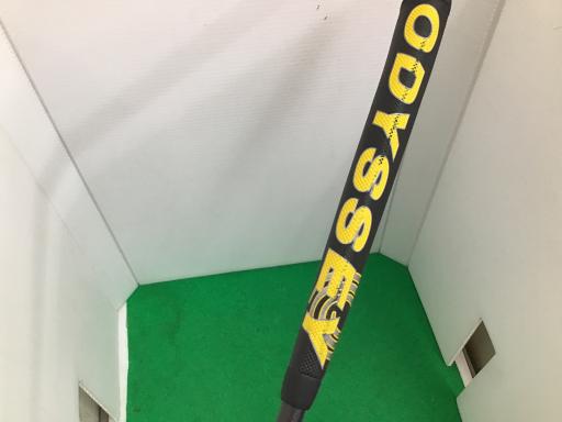 rsqnjd@k`a@rdudm@r@RRC`