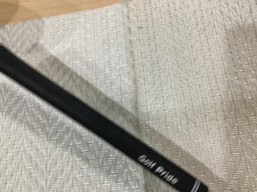 b@qsw|U@yhobnqd@cA[Te@SW°^PO°@lhc