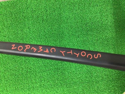 rbnssx@b`ldqnm@r@@mdvonqs@Q@RSC`