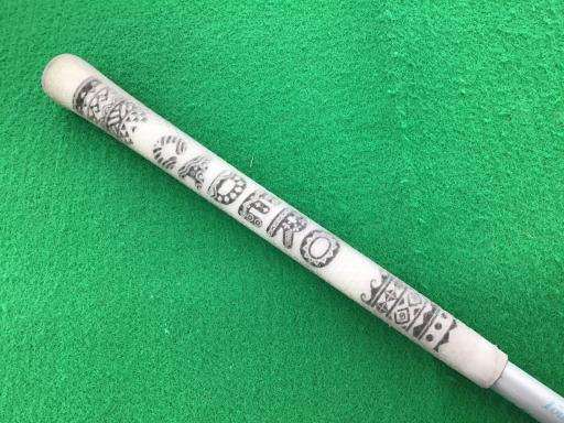 �f�S�P�O�@�R�v