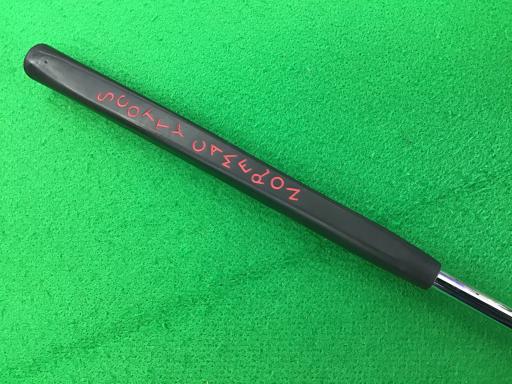 rbnssx@b`ldqnm@@mdvonqs@RRC`