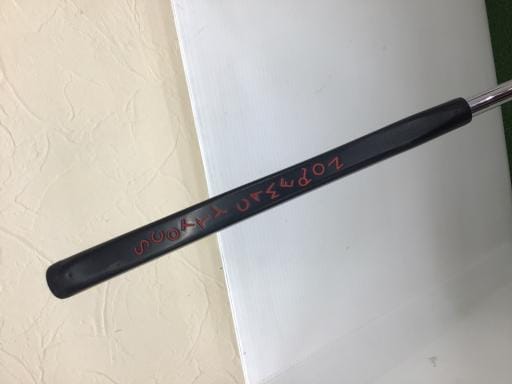 rbnssx@b`ldqnm@@mdvonqs@PDT@RRC`