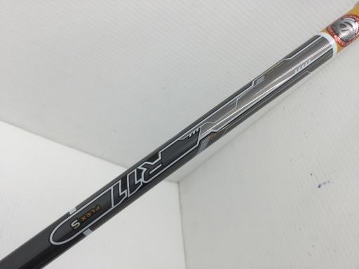 R11 3W