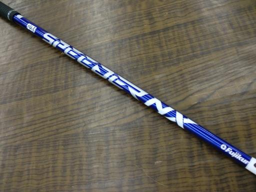 inpres DRIVESTAR U7