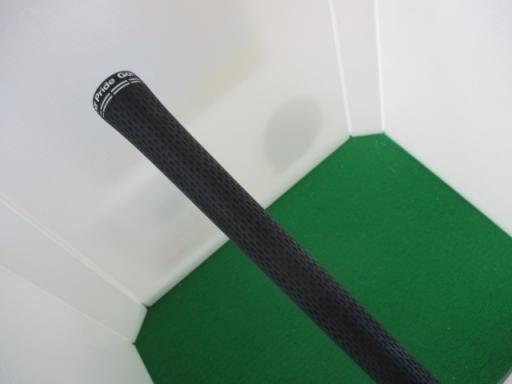 MAVRIK PRO U2