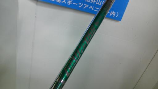 unjdx@rohm@lhkkdc@rlW@cA[N@TS°^PO°r