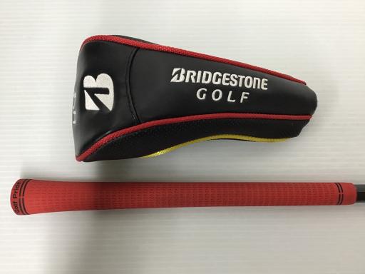 aqhcfdrsnmd@iPTgx@tS