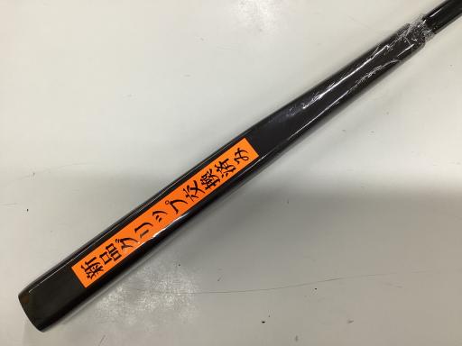 rhkudq|ak`cd@OP@RSC`